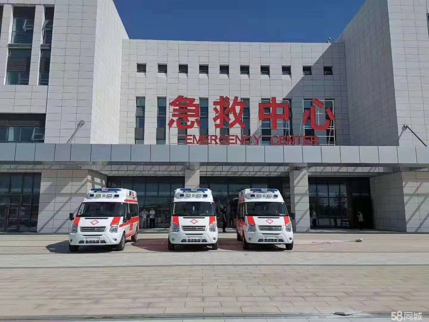 十堰妇婴监护型护送